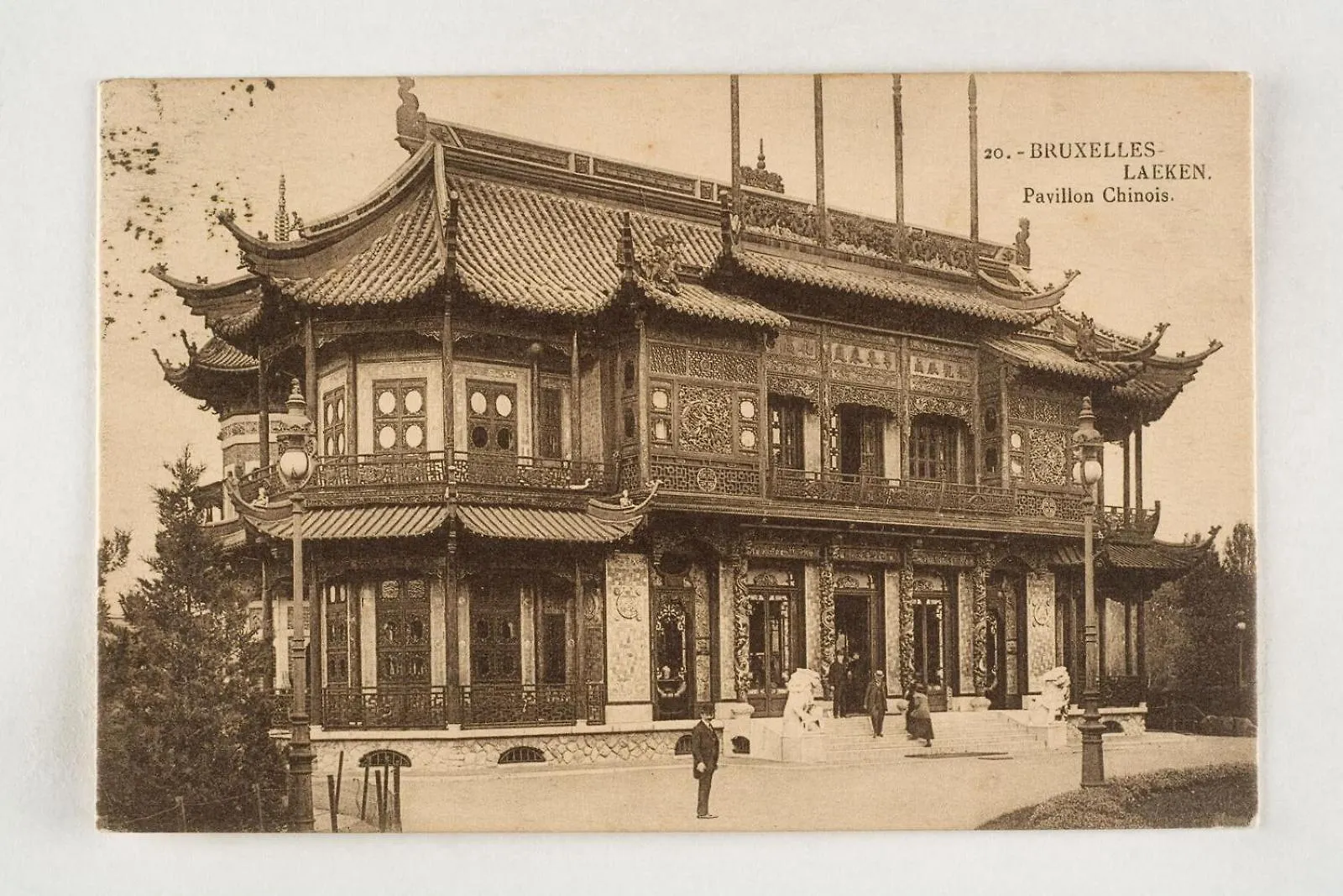 Chinese Pavilion Park - Magnificent Apartment בריסל